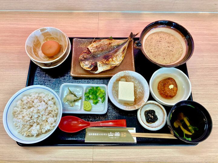 朝８時からオープン♪ 箱根で心とカラダにやさしい自然薯たっぷり朝食&ランチを「山薬」