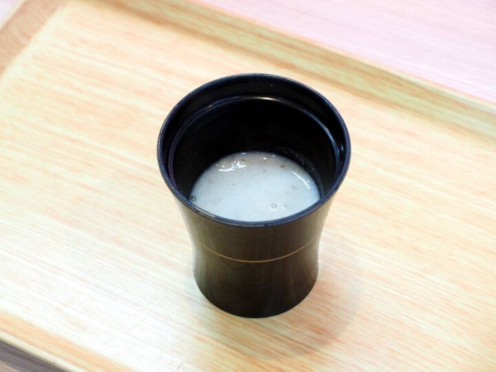 朝８時からオープン♪ 箱根で心とカラダにやさしい自然薯たっぷり朝食&ランチを「山薬」