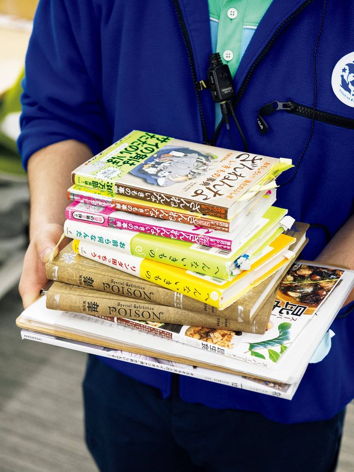 『ざんねんないきもの事典』高橋書店／著