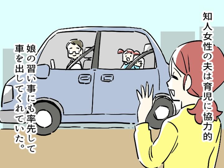 画像: 軽自動車だと見下される！？