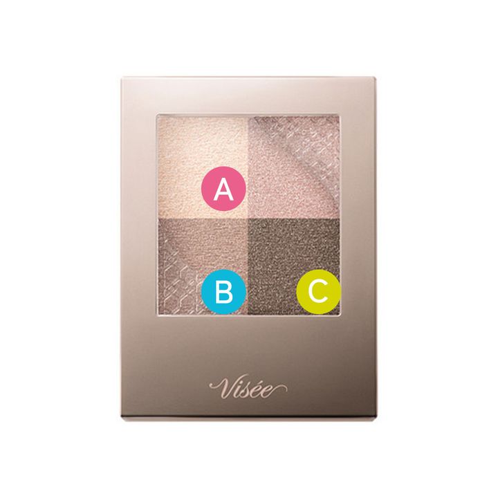 ヴィセ ニュアンス デューイ クリエイター