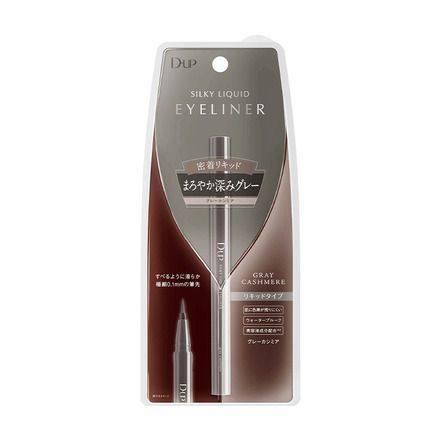 D-UP シルキーリキッドアイライナーWP