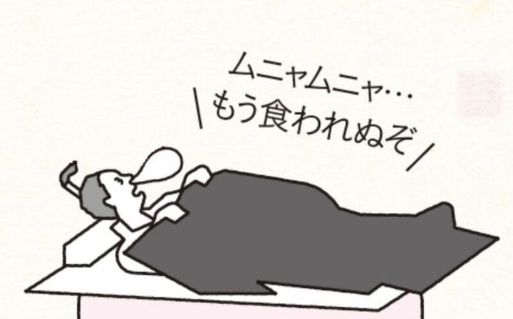 平安時代 平安貴族 1日の暮らし 光る君へ