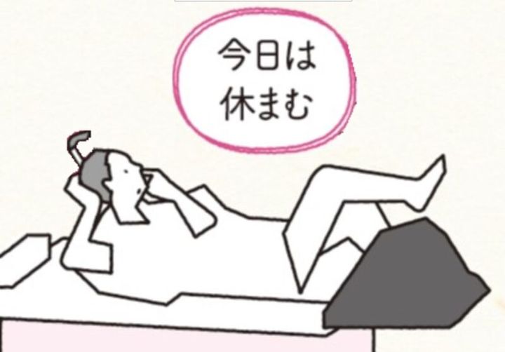 平安時代 平安貴族 1日の暮らし 光る君へ