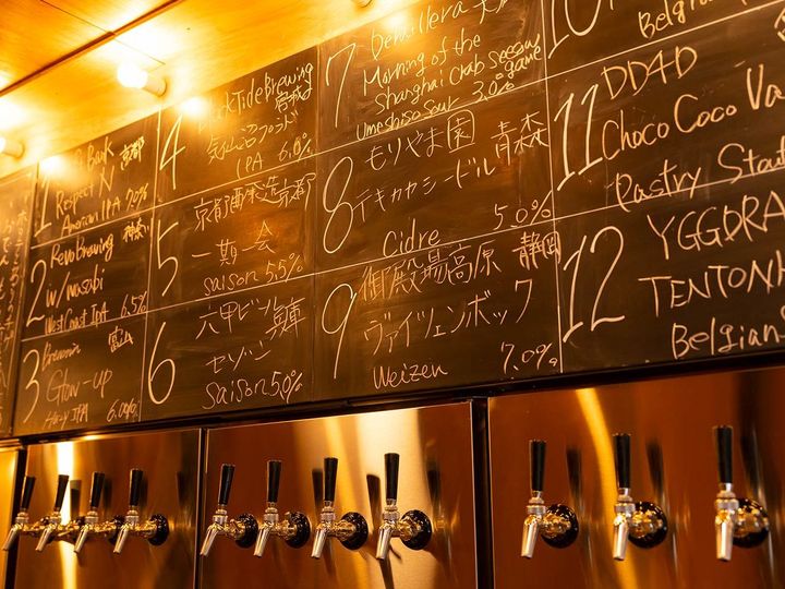 武蔵小杉『Norah』のクラフトビール