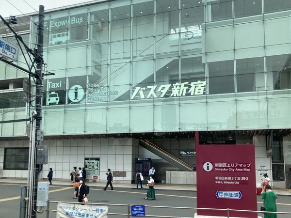 車がなくてもキャンプはできる！高速バスで行くソロキャンプ行ってみた。