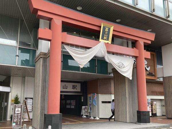 車がなくてもキャンプはできる！高速バスで行くソロキャンプ行ってみた。