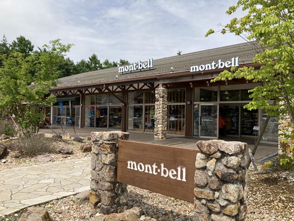 車がなくてもキャンプはできる！高速バスで行くソロキャンプ行ってみた。