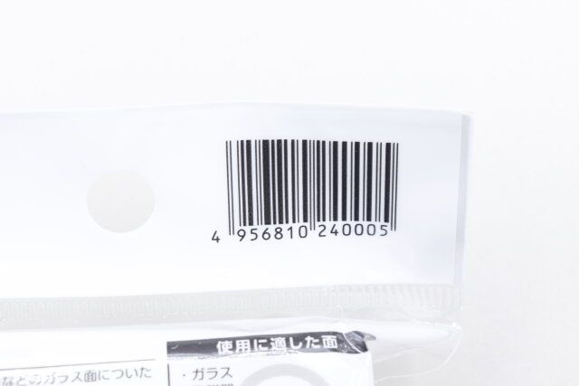 セリアの鏡ウロコバスター 厚型クロスのJAN