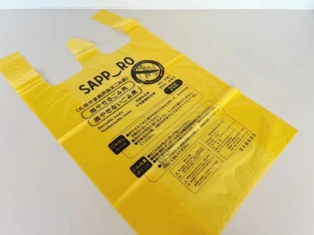 ミニマリストの即捨てアイテム43選