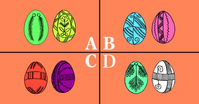 どれが好き？【心理テスト】あなたの幸福度をより上げるモノを診断！