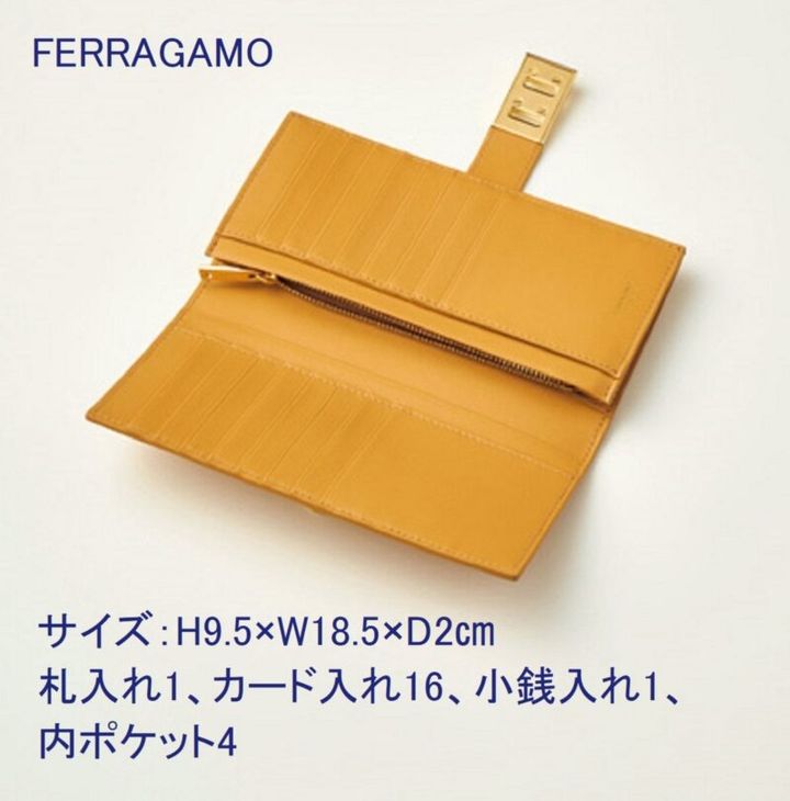 フェラガモの長財布 ガンチーニ