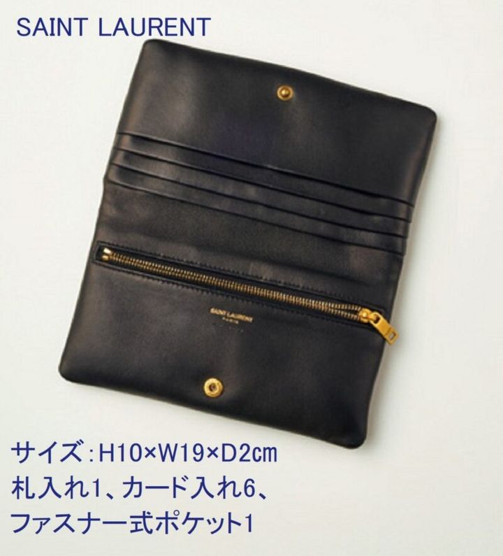 サンローランの長財布 カリプソ ラージ