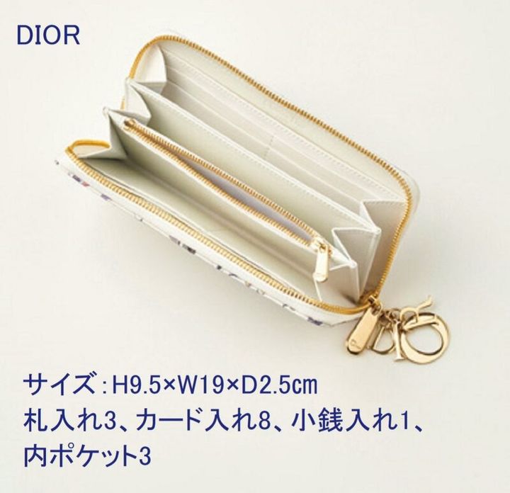 DIORの花柄ウォレット 長財布