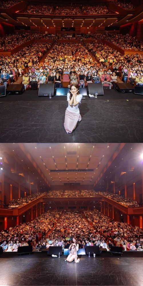 パク・ミニョン