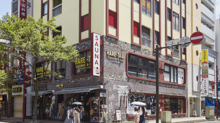 「HARE-TABI SAUNA＆INN YOKOHAMA」の外観
