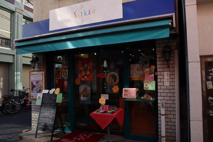 「盛華（Seika）」の外観