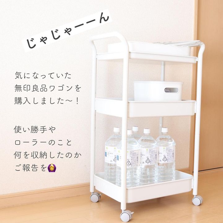 画像1: 出典：Instagram