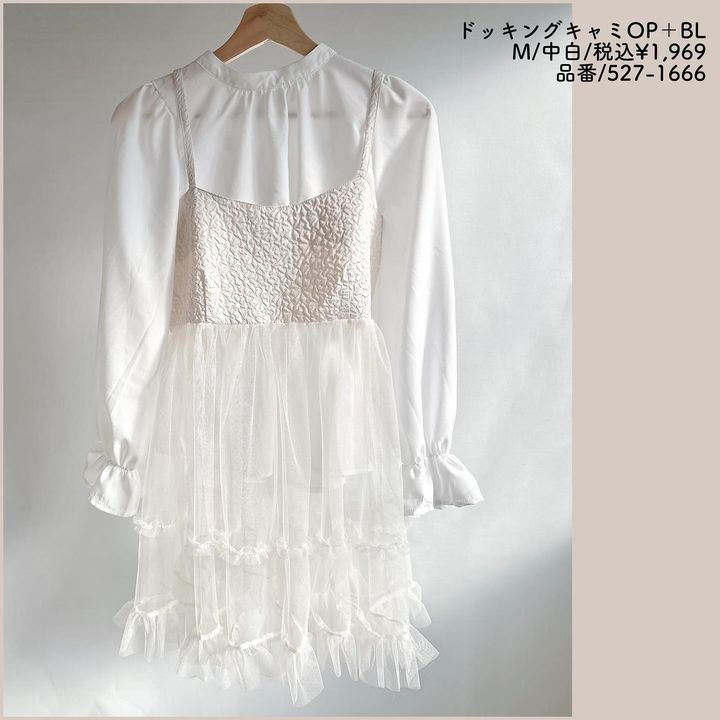 画像1: 出典：Instagram