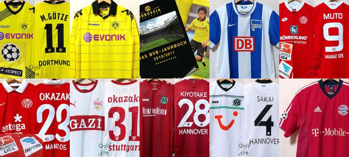 何があった？室屋のハノーファーが胸ロゴを「突然変更」 急造“ベタ貼り”が泣けてくる