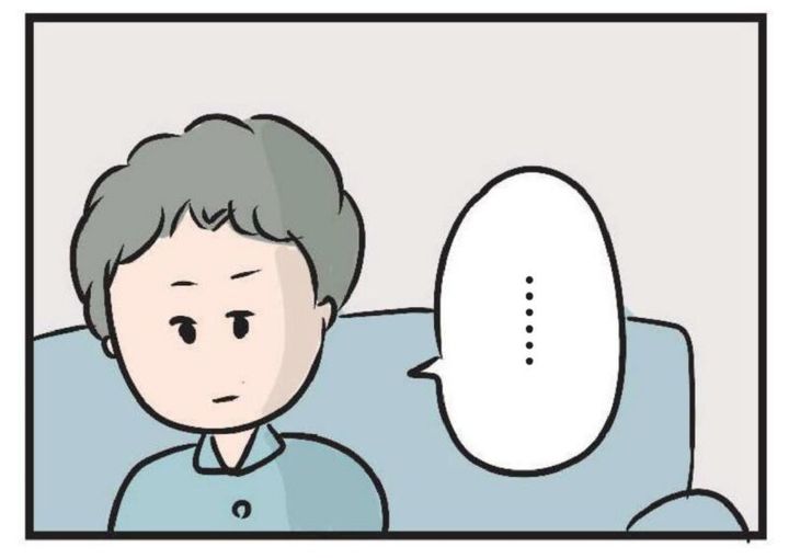 漫画連載 夫がいても誰かを好きになっていいですか？