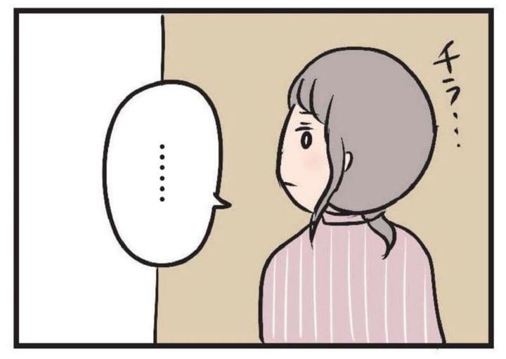 GLOWおすすめ漫画