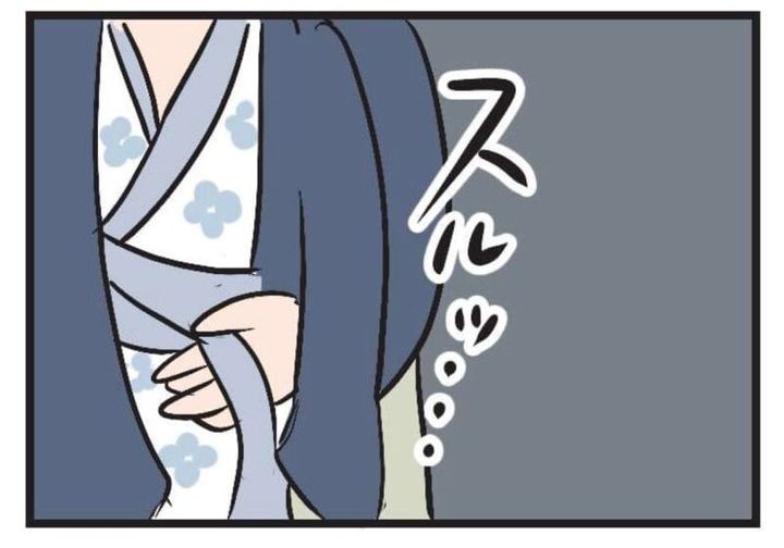 おすすめ漫画 夫がいても誰かを好きになっていいですか？