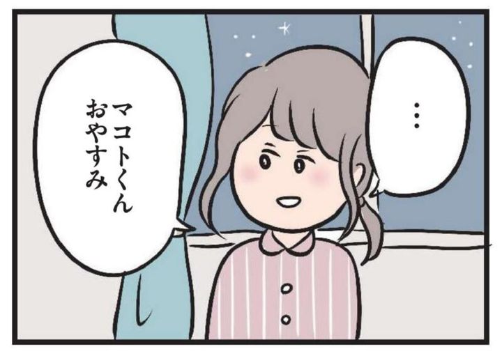 GLOWおすすめ漫画