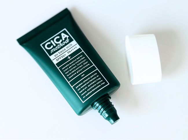 シカメソッド『UV base milk』