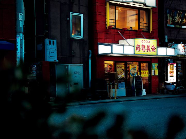 元町・中華街『南粤美食』の外観