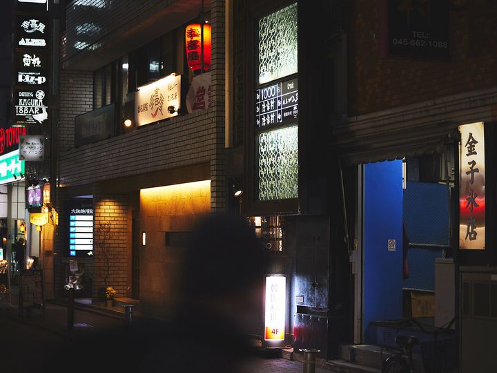 関内『1000』の外観