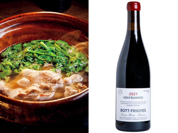 横浜『おか田』の「猪と天然クレソンの鍋」と「ボット フリジェ」