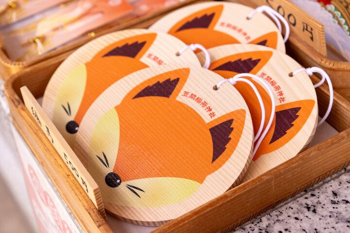 春の開運旅は茨城・笠間の「笠間稲荷神社」へ♪ 願いを込めて「お稲荷さん」にお参りを