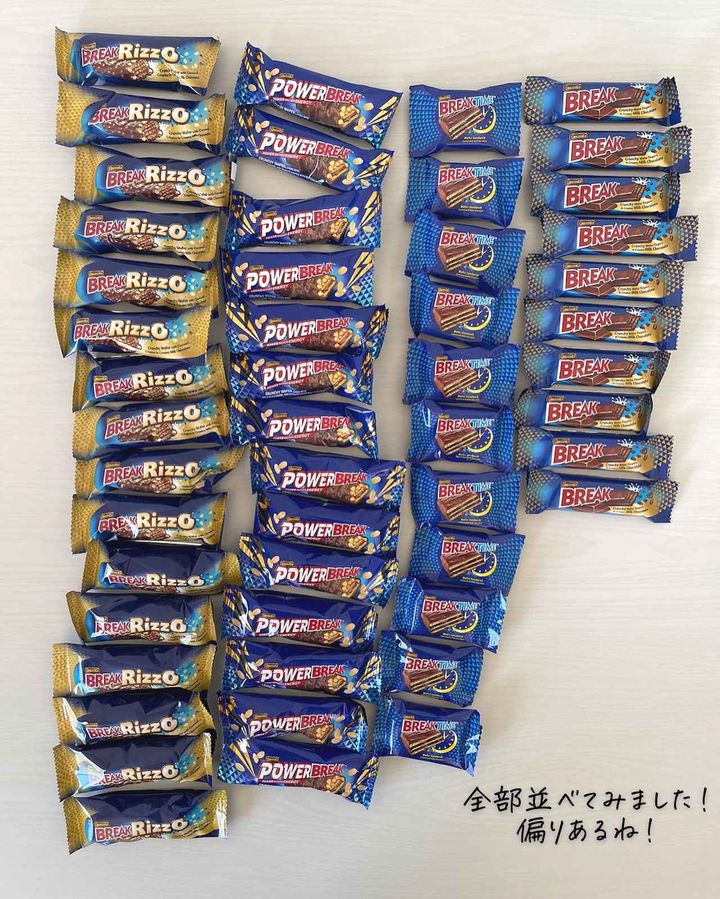 画像4: 出典：Instagram