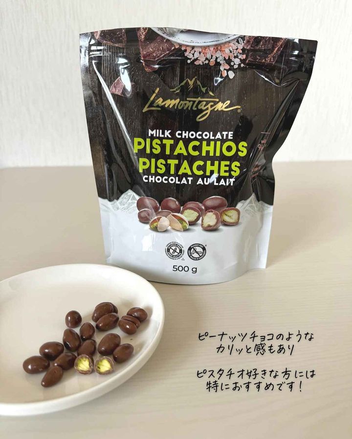 画像3: 出典：Instagram