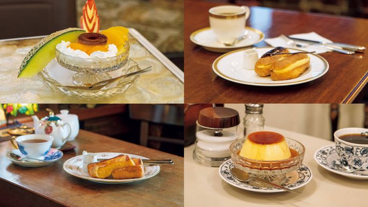 東中野〈ルーブル〉ローヤルプリン、学芸大学〈平均律〉フレンチトースト、銀座〈トリコロール 本店〉エクレア、新橋〈ヘッケルン〉特製ジャンボプリン