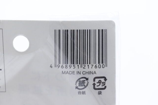 セリアのステンレスダブルピンチ 2PのJAN