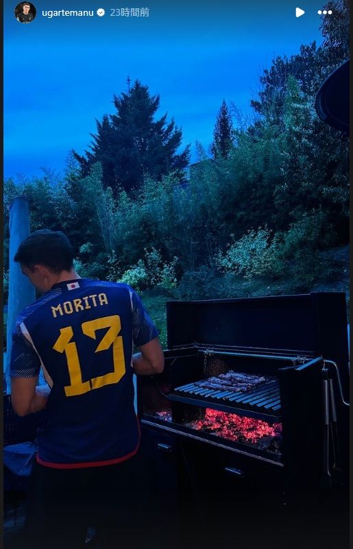 「愛してるぜ、兄弟」 PSG選手、私服で日本代表ユニフォームを着る！元相棒の守田英正が返信