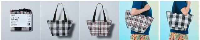 ファミリーマートのトートバッグ