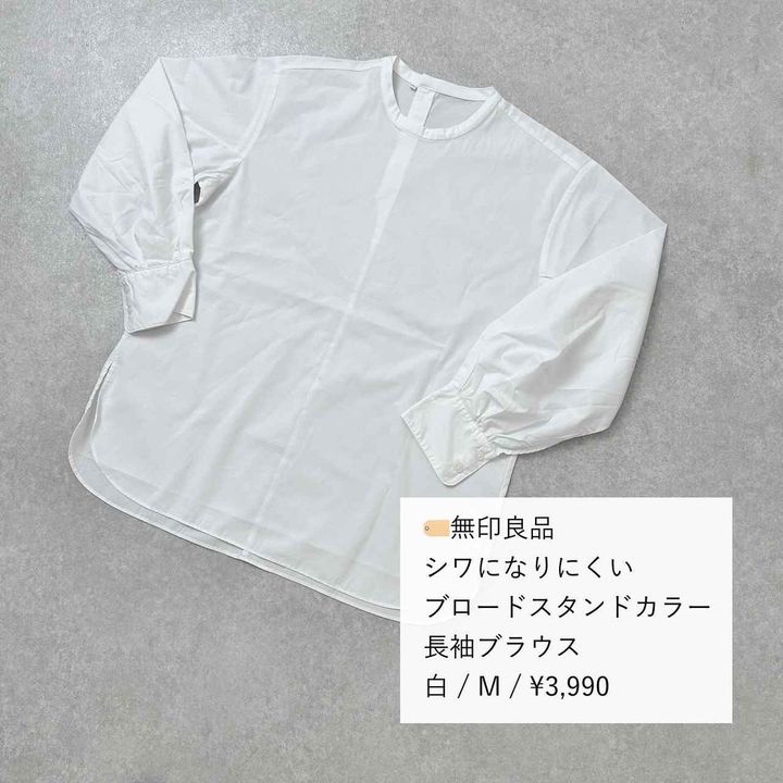 画像3: 出典：Instagram