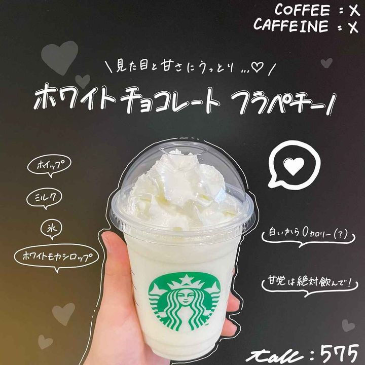 画像2: 出典：Instagram