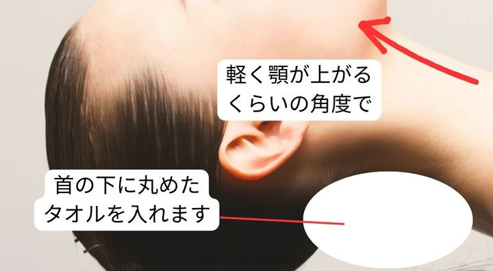 40・50代のほうれい線を撃退！寝る前1分◎顔マッサージ