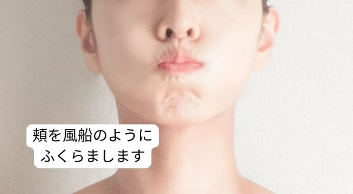 40・50代のほうれい線を撃退！寝る前1分◎顔マッサージ