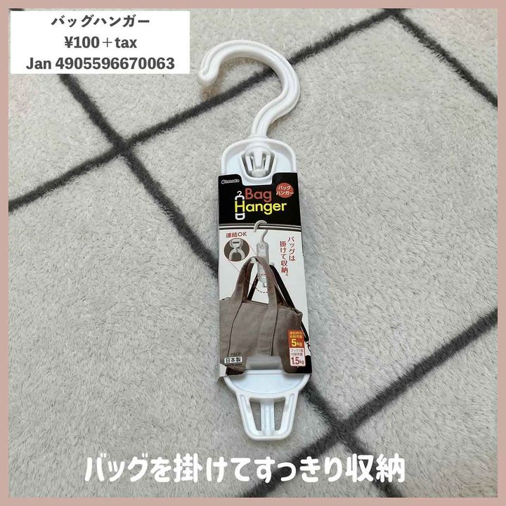 画像2: 出典：Instagram