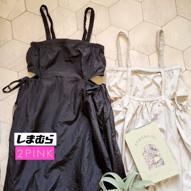 黒とシルバーの2PK✳︎カットオフジャンスカ