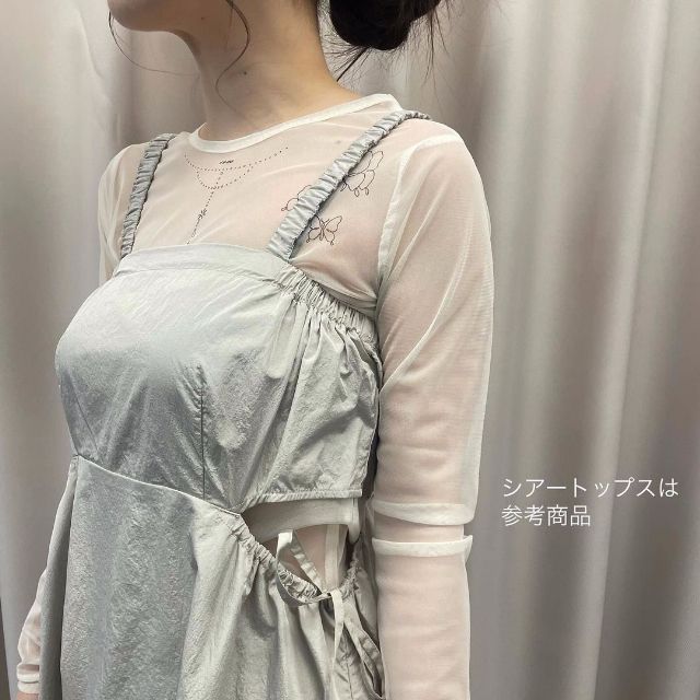 シルバーの2PK✳︎カットオフジャンスカの胸元部分