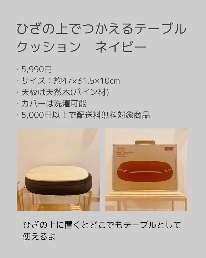 画像1: 出典：Instagram