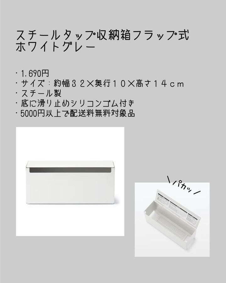 画像4: 出典：Instagram