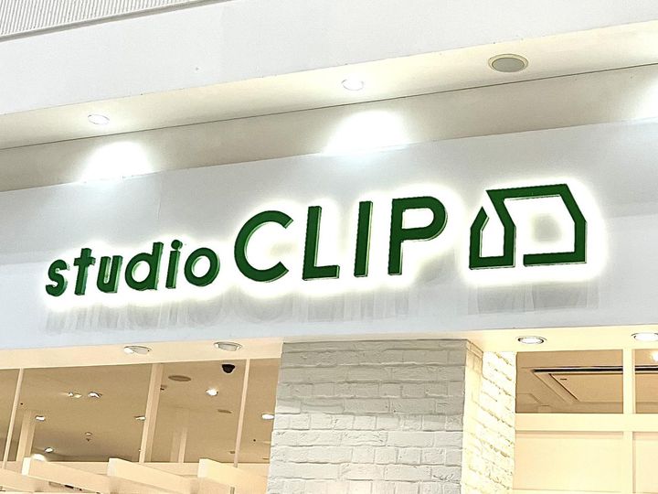 画像: ランキング1位はコレ！【studio CLIP】新作「フェザーチュールジレ」を見逃すな！