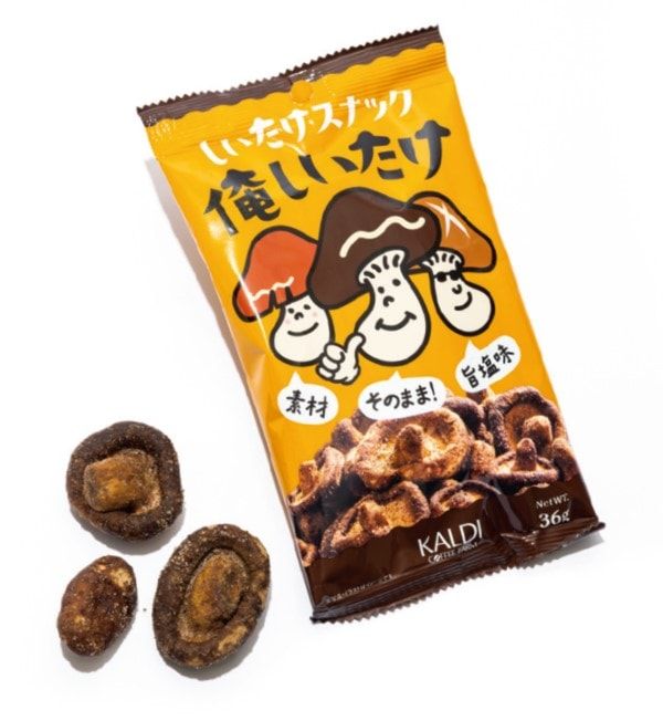 オリジナル しいたけスナック俺しいたけ